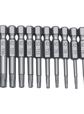 11/12pcs Tamper Proof Security Drill Bit Set Torx Screwdrive