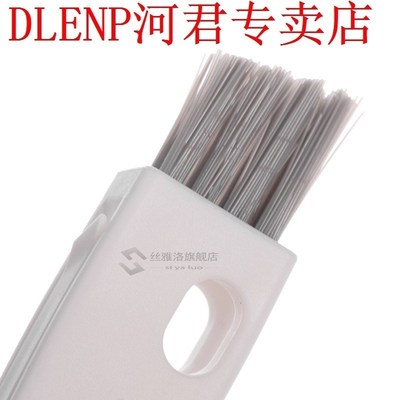 3 In 1 Water Bottle Bottle Cap Crevice Cleaning Brush Tool R