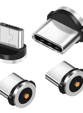 5pcs Magnetic Tips 360 Degree Rotation Aluminium Alloy Charg