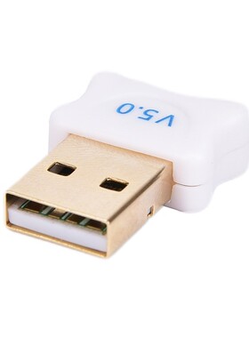 1pc Wireless V5.0 Bluetooth Mini USB Adapter Bluetooth Dongl