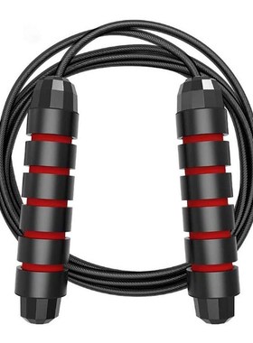 *Skipping Rope Speed Weighted Jump Rope Workout Training Gea