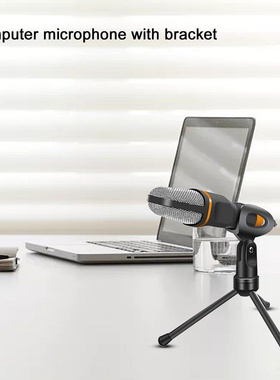 New Condenser Microphone 3.5mm Plug Home Stereo MIC Desktop