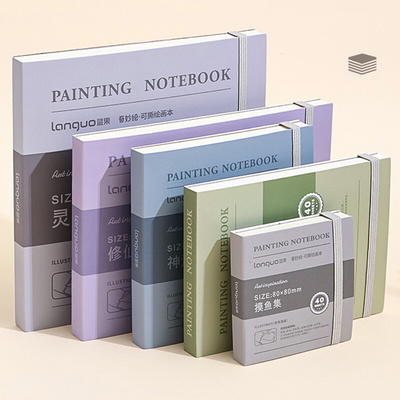 40 Sheets Creative Drawing Notebook Tearable Multiple