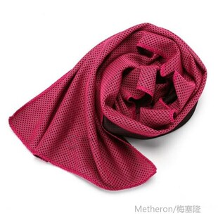 Beach Towels 30*90CM Gym Shark Towel Microfiber Fabric Quick