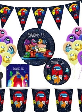 New Arrival Among Us Theme Birthday Party Cartoon Tableware