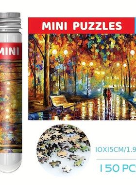 150pcs Test Tube Puzzle Strolling In The Rain Mini Travel