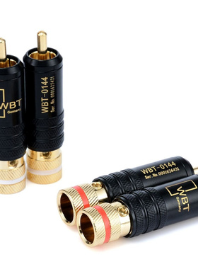 4pcs Lot Copper RCA Connector Plug Soldering Screws Locking