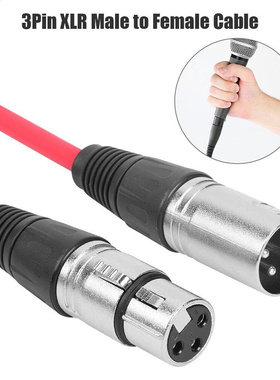 3m XLR 3Pin Male to Female Shield Audio Cable for Microphon