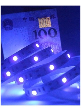 0.5-2m 5050 SMD Chip UV Led Strip Light 30leds/m Not waterpr