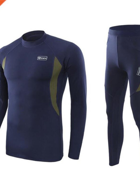 Top quality new thermal underwear men underwear sets compres