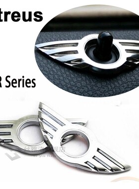 Atreus 1pcs  Mini Cooper Countryman R56 R50 R53 F56 F55 R60