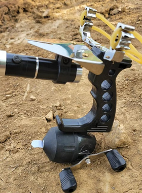 Outdoor Powerful Fishing Catapult Hunting Professional