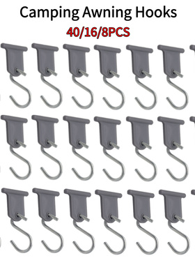 40/16/8Pcs Light Camping Awning Hangers S-shaped RV Awning