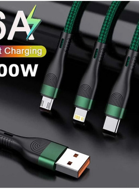 3in1 Cable 适用iPhone13 12 pro max 100W Fast Charging type c