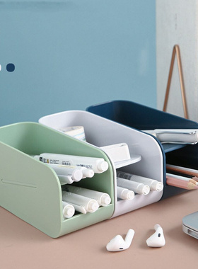 Unique Design Multifunction Magnetic Case Office Stationery