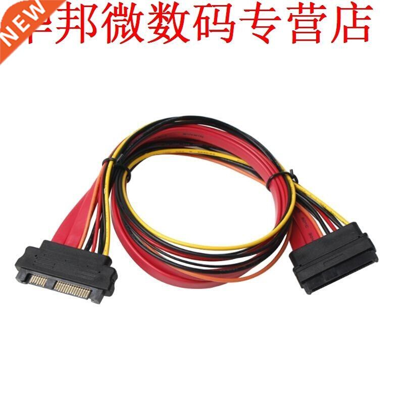 SFF-8482 29Pin SAS Male to SFF-8482 29Pin SAS Female Port Go