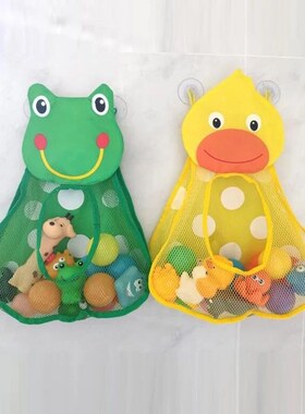 Baby Shower Bath Toys Duck Little Frog Rabbit Baby Kid Toy