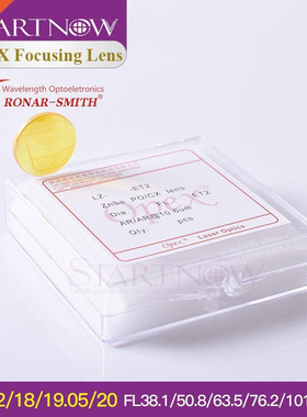 Opex Wavelength CO2 Laser Lens ZnSe Focusing Lens Dia.12 18