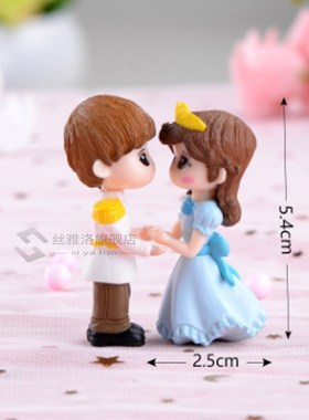 3Pc/set Cute Figures Chair Book Grandma Grandpa Old Couple D