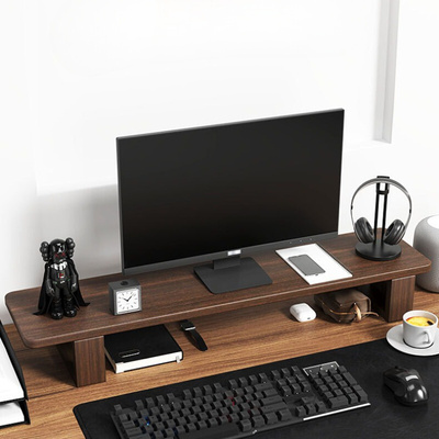 Walnut Color Desktop Computer Monitor With Raised Frame