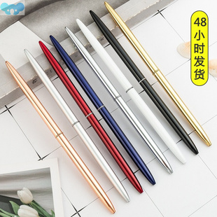 Luxury Metal Ballpoint Pen Business Office Advertising跨境专