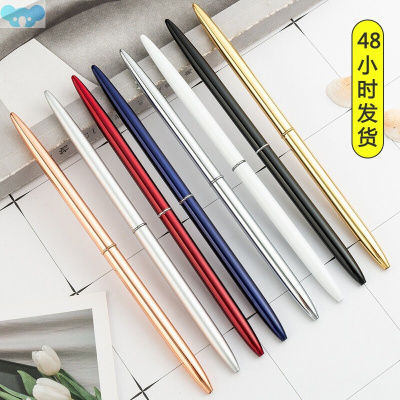 Luxury Metal Ballpoint Pen Business Office Advertising跨境专