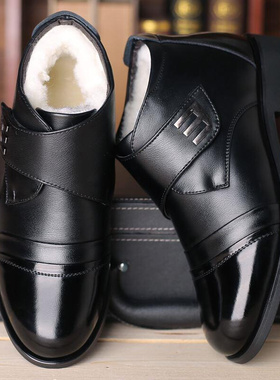 Winter Shoes Men's Chelsea Boots Leather Warm Shoes Men&