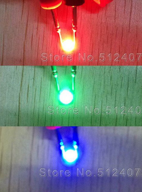 1000pcs / lot 5050 SMD LED RGB / blue LED