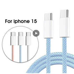TYPE C to C Fast Charging Cable 适用iPhone 15 Pro Max