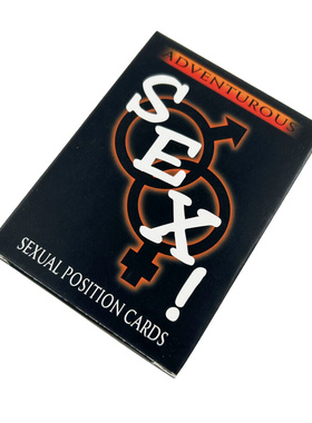 White Werewolf Devious People Cards Couples Drinking Game