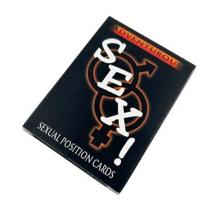 White Werewolf Devious People Cards Couples Drinking Game