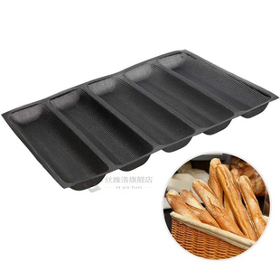 French Bread Mold Wave Baking Tray Silicone Baguette Pan No