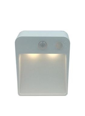 Square Night Light Motion Sensor Movement Induction Nightlig