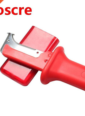 FreeShipping German Style Cable Knife 31HS Wire Stripper Pat