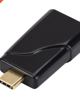 Type To Hdmi Conversion Head Suitable for S8 Android Phone P