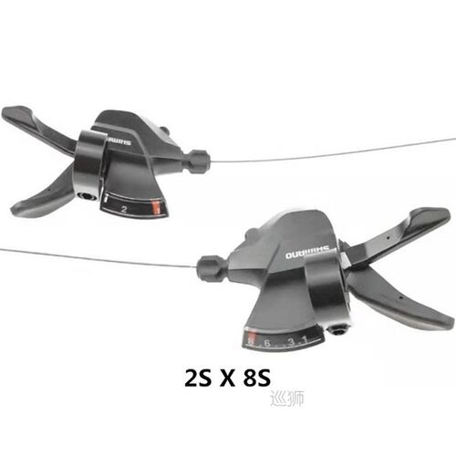 Brand New SHIMANO Altus SL-M315 2s 3s 7s 8s Shifter Trigger