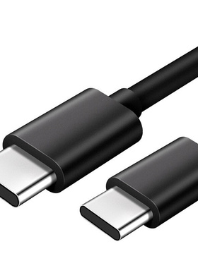 适用SAMSUNG s21 22 Cable Type C 5A 45w S20 Note 20 10 A71