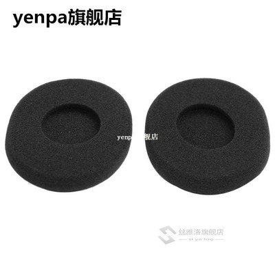 1 Pair soft Sponge Replacement earpad Headphone Pad Headset