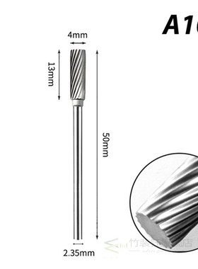 1PC 2.35MM Metal Tungsten Carbide Milling Cutter Rotary Tool