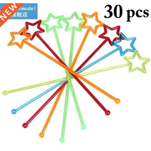 30pcs/set Swizzle Stick Creative Multi-Use Drink Stirrer Sti