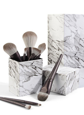 MAANGE Makeup Brushes Holder PU Leather Travel Cosmetic Bag