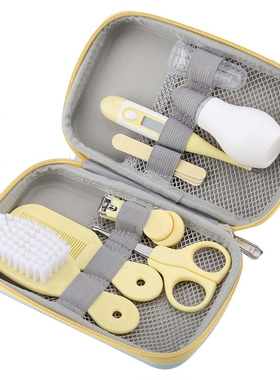8Pcs/Set Baby Health Ce Kit Portable Newborn Baby Groomin