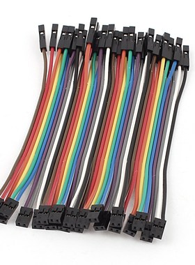 UXCELL 40Pin 1P 2.54Mm To 2P 2.0Mm Female Breadboard Jumper