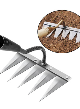 4/5/6/7-Tooth Dethatcher Rake Metal Yard Rake Weeding Hoe