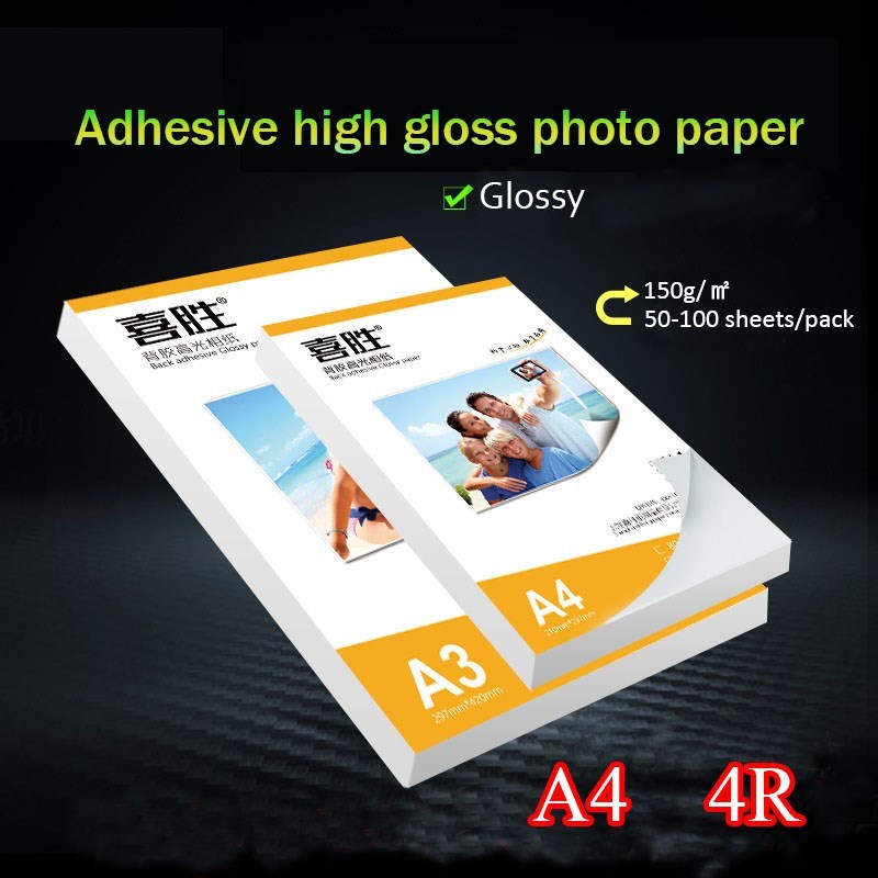 4r A4 Quality Photo Paper Self adhesive Printing Paper Phot