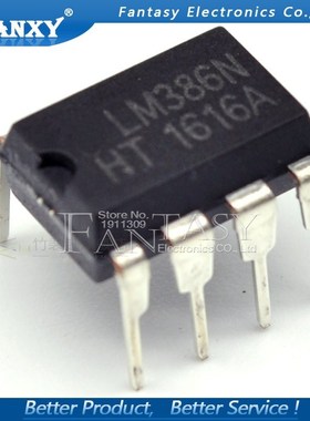 10PCS LM386N DIP8 LM386 DIP LM386N-1 LM386-1 new and origina