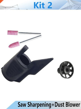 Rotary Tool Attachments 2pcs/set Dremel Accessories Saw Sha