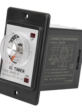 Time Relay Delay 10S 24V off delay Timer Relay AH2-Y Power O