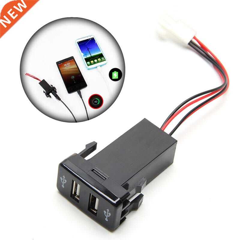 1Pc Universal Dual 2-port USB Car Charger In Car Socket Adap