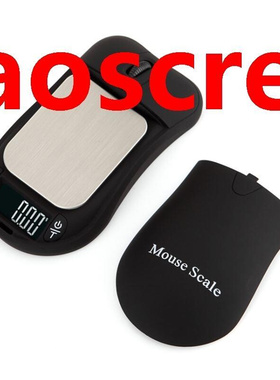 200g 0.01g Portable Digital Scale Mouse Style Jewelry Scale